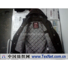 北京彪旗风服装有限公司 -外贸棉服-67940198